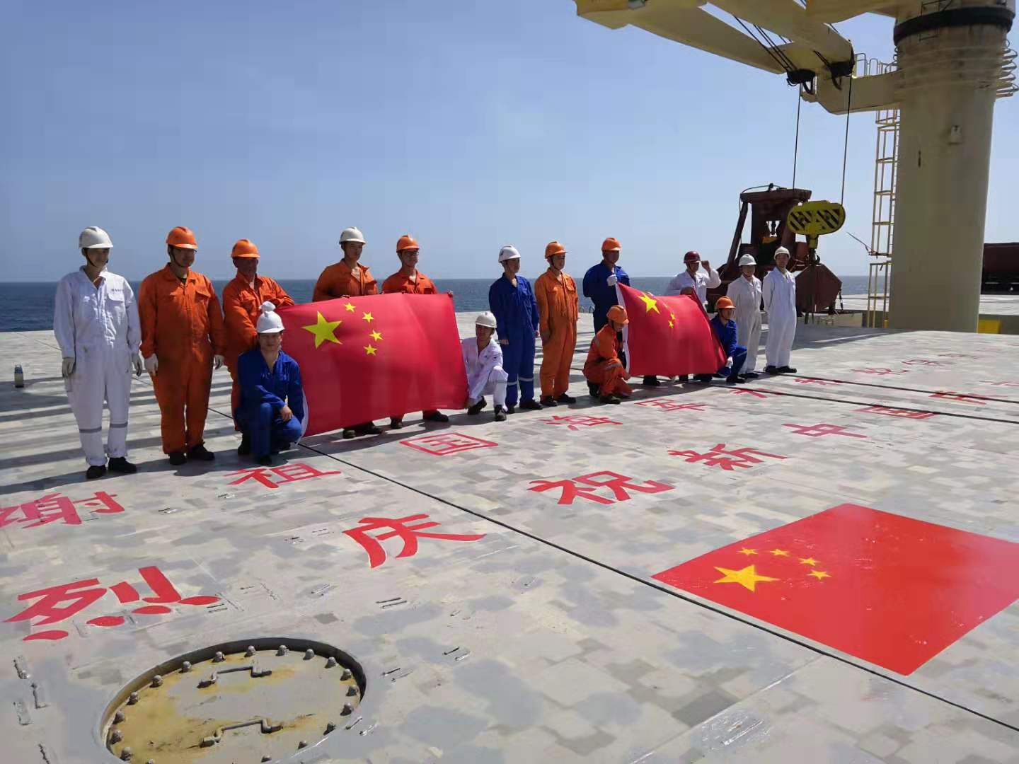 中華門(mén)輪，祖國(guó)海軍為你護(hù)航！